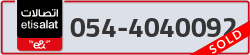  - code - 054 - number -4040092