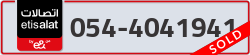  - code - 054 - number -4041941