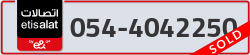  - code - 054 - number -4042250