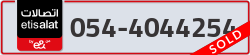  - code - 054 - number -4044254