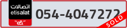  - code - 054 - number -4047272