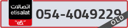  - code - 054 - number -4049229