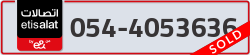  - code - 054 - number -4053636