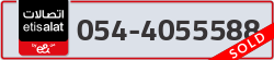  - code - 054 - number -4055588