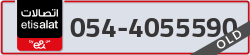  - code - 054 - number -4055590