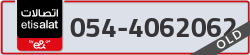  - code - 054 - number -4062062