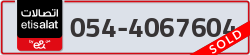  - code - 054 - number -4067604