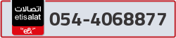  - code - 054 - number -4068877