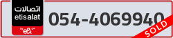  - code - 054 - number -4069940