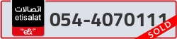  - code - 054 - number -4070111