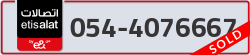  - code - 054 - number -4076667