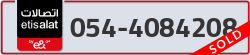  - code - 054 - number -4084208