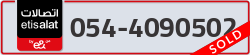  - code - 054 - number -4090502