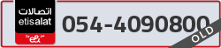  - code - 054 - number -4090800