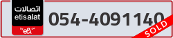  - code - 054 - number -4091140