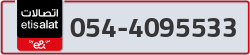  - code - 054 - number -4095533