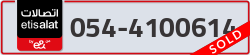  - code - 054 - number -4100614
