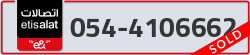  - code - 054 - number -4106662