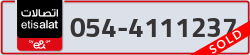  - code - 054 - number -4111237