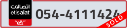  - code - 054 - number -4111424