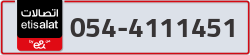 - code - 054 - number -4111451