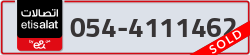  - code - 054 - number -4111462
