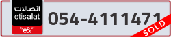  - code - 054 - number -4111471