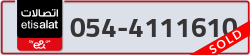  - code - 054 - number -4111610