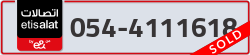  - code - 054 - number -4111618