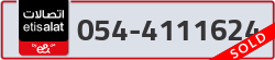  - code - 054 - number -4111624