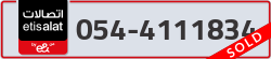  - code - 054 - number -4111834