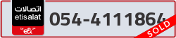  - code - 054 - number -4111864