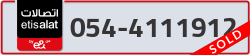  - code - 054 - number -4111912