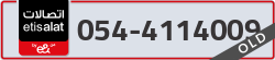  - code - 054 - number -4114009