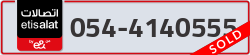  - code - 054 - number -4140555