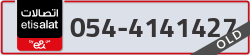  - code - 054 - number -4141427