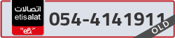  - code - 054 - number -4141911