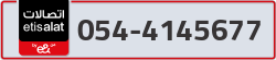  - code - 054 - number -4145677