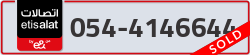  - code - 054 - number -4146644