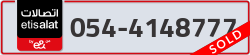  - code - 054 - number -4148777