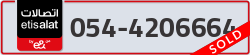  - code - 054 - number -4206664