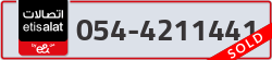  - code - 054 - number -4211441