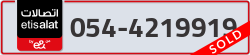  - code - 054 - number -4219919
