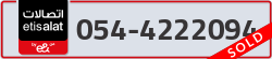  - code - 054 - number -4222094