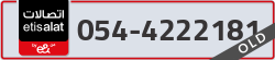  - code - 054 - number -4222181