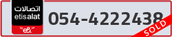  - code - 054 - number -4222438