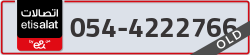  - code - 054 - number -4222766