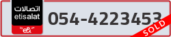  - code - 054 - number -4223453