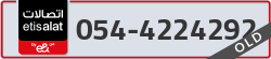  - code - 054 - number -4224292
