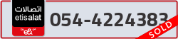  - code - 054 - number -4224383